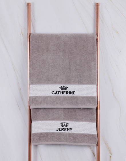 birthday Personalised Royal Stone Towel Set